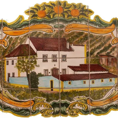 假日公园 Quinta Laranja - -